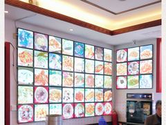 -草包包子铺1937(普利街店)