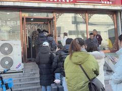 -津门张记包子铺(华昌道店)