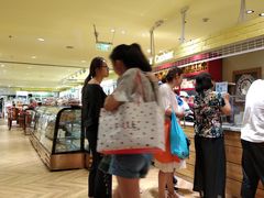 -北京稻香村(华堂商场店)