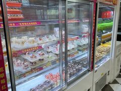 -味多美蛋糕(新和平里店)