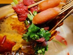 -来涮蜀鲜货火锅串串香(菜市口店)