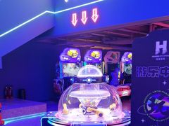 -海德温泉生活馆(朝阳大悦城店)