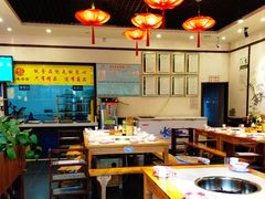 大堂-大味生态火锅(蓝谷地店)