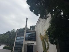 -湖南大学-中国书院博物馆