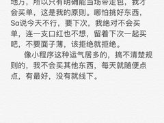 -HERMES(恒隆广场店)