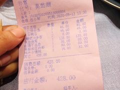 -A One Kitchen·南京精菜馆(德基广场店)