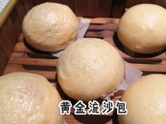 -樽宴酒楼·地道川菜·品质宴请
