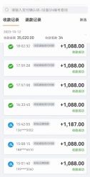 点击看大图 -玛尼瑜伽·普拉提