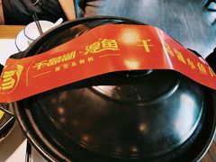 -千岛湖小鱼儿·淳安匠心农家菜