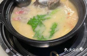 Pork Shank Hot Pot