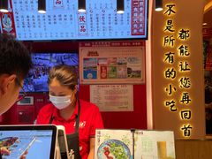 -再回首(西关木塔巷店)