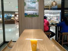 -CoCo都可(合生汇店)