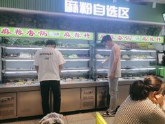 -尝健麻辣拌(大悦城店)