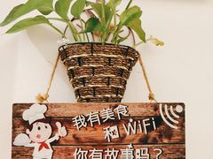-院里汤包·虾汤包青岛菜(辽源路店)
