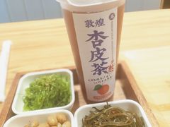-西部马华清真兰州牛肉面·烧烤夜市(关东店)