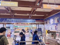 -广州热雪奇迹