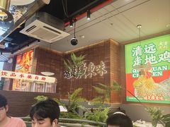 -火啫啫·粤式啫啫煲(南通首店)