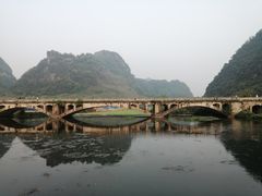 -靖西鹅泉风景区