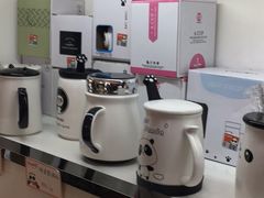 -熊猫邮局(少城店)