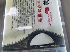 -天瑞福云南过桥米线(十里河店)