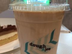 -Dough&Joe团憩(瑞虹天地月亮湾店)