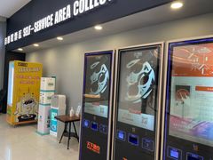 -SFC上影影城(新世界店)
