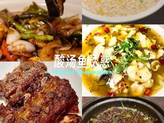 -老淮安·淮安菜(淮阴区店)