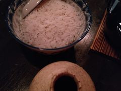 -Opium KL 乌香苑