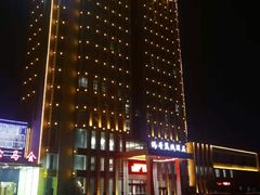-枫华丽致酒店