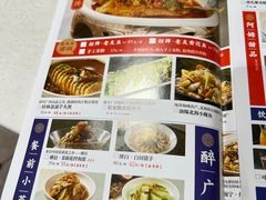 -桂小厨广西菜(水晶城店)