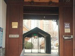 -南普公园