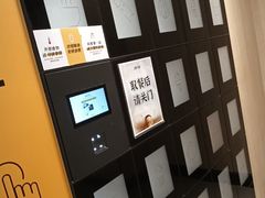 -麦当劳(轻轨曹杨路店)