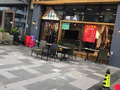 -白玉·朝鲜族烤串(南山店)