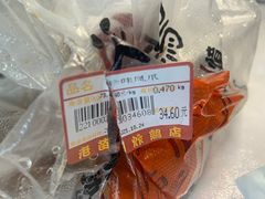 -老苗炸鸡(天下汇国际购物中心店)