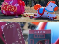 -东钱湖旅游度假区