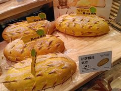 -露丝卡文•世界冠军面包(白云安华汇店)