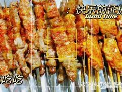 -云晓光头烧烤吧(盛夏店)