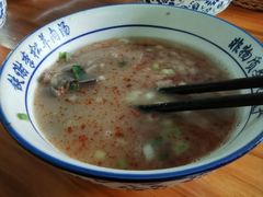 -铁谢李松祖传羊肉汤馆