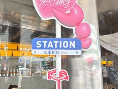 -巴厘龙虾·榜首油焖大虾(音乐学院·沿江酒馆店)