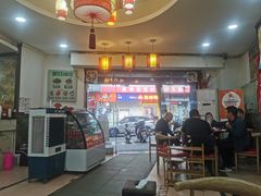 -烧哥美蛙肥肠鱼火锅·十五年社区店
