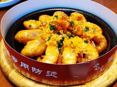 -当院鱼头泡饼(良乡店)