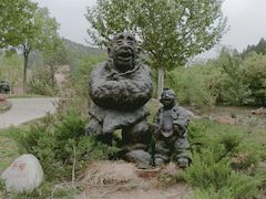 -府君山公园