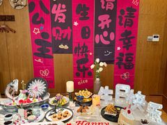 -月下料理(楷林IFC店)