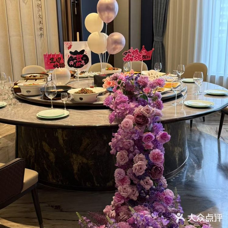 青岛！花小钱吃到的漂亮生日宴！！