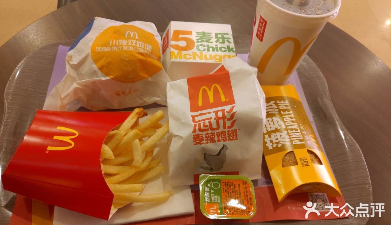 多年来品质依然不变，服务也很到位，不愧这个地理位置
