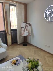 -HEYAN荷妍专业脱毛连锁机构