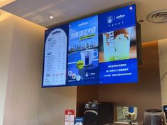 -LAVAZZA拉瓦萨咖啡(上海金融街店)