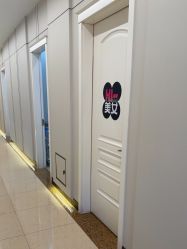 -沈阳名流美容医院