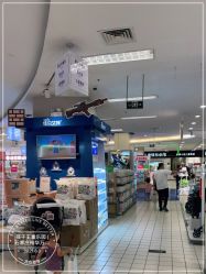 -孩子王童乐园(石家庄裕华万达店)
