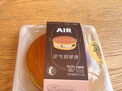 -宿咕XXSHOKU(望江苑店)
